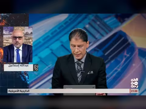 واشنطن تدعم الرياض ضد الخوثيين