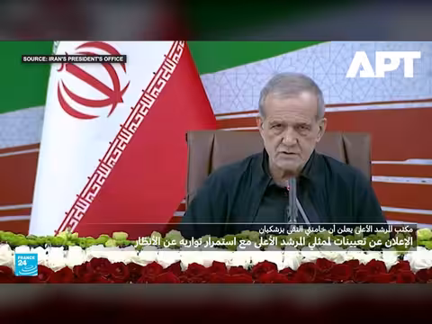 تعيين محسن رضائي أمينا لمجلس الأمن القومي الإيراني خلفا لذو القدر