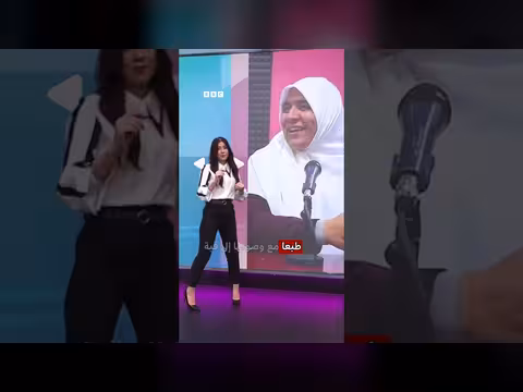 صعود النائبة الجزائرية زهية بن قارة رغم حملات التنمر