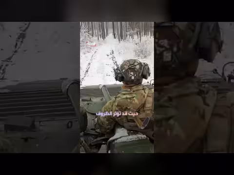 أقسى شتاء منذ بدء الحرب يهدد مكاسب أوكرانيا
