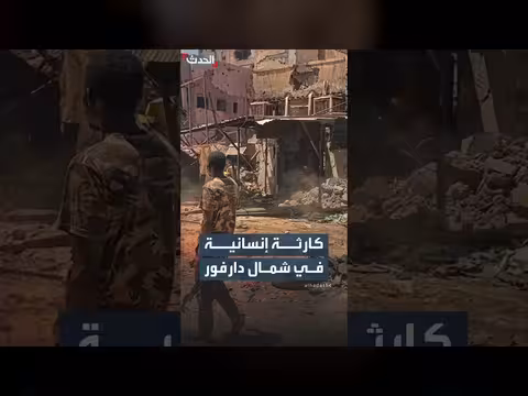 تقرير أميركي يوثق تدمير قرى وحرق أسواق في شمال دارفور