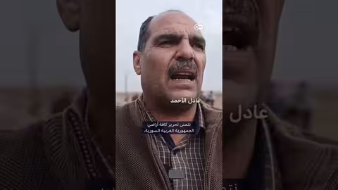 القوات الحكومية تدخل القامشلي لتنفيذ اتفاق دمج مع قسد