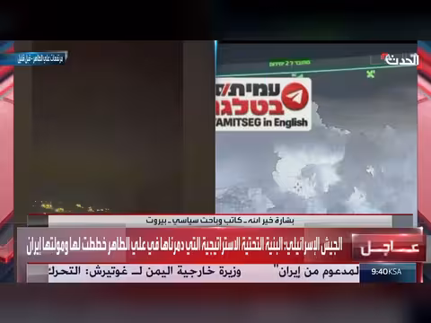باحث: حزب الله قدّم مرتفعات علي الطاهر هدية لإسرائيل
