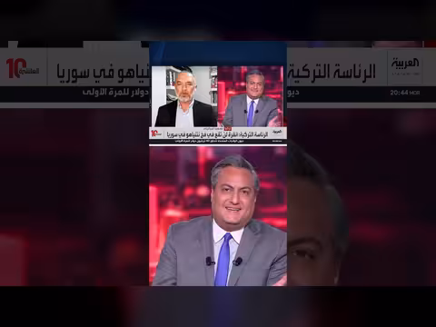 المستشار الإسرائيلي السابق ألون أفيتار: تركيا تبادر باستفزاز إسرائيل