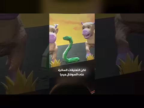 سباق قوارب الراقصين يعود لإشعال نهر كوانتان في إندونيسيا