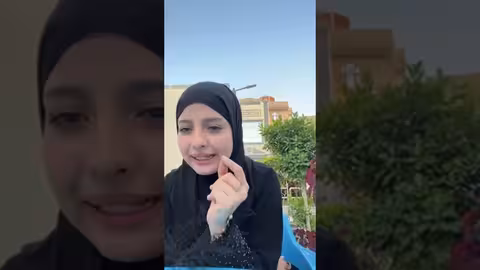 بدأت قناة ماريا قحطان - Maria Qahtan بثًا مباشرًا