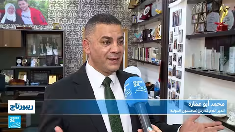 الأردن: دمج التكنولوجيا والذكاء الاصطناعي في العملية التعليمية