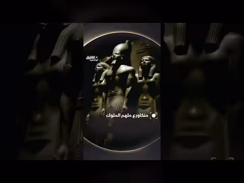 أهرامات الجيزة: مطاولة النجوم