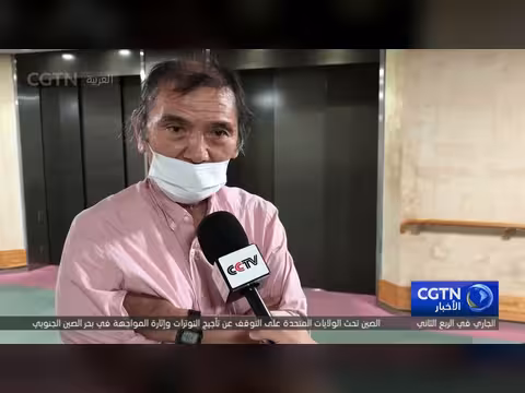 جماعة مدنية يابانية تحث على الاعتراف بتاريخ العدوان