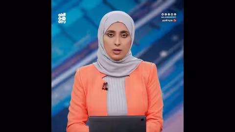 رئيس الأركان: الحكومة الجديدة خطوة لاستعادة مؤسسات الدولة وصنعاء