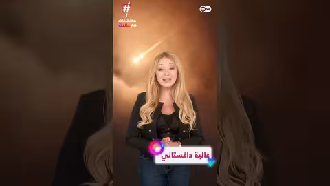 تصعيد إيران وإسرائيل: تداعيات إقليمية ونقاشات حامية