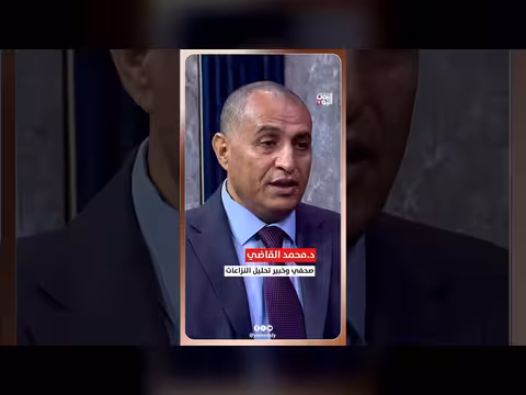 الحوثيون أمام المحاسبة.. كشف الحقائق مع القاضي والصرمي