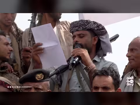 بيان الوقفة القبلية لأبناء الوازعية