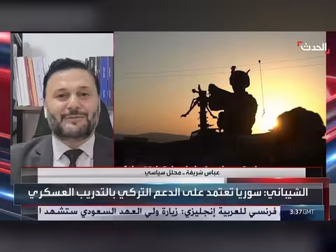 محلل: استعادة سوريا سيادتها والتخلص من العقوبات يرعب إسرائيل