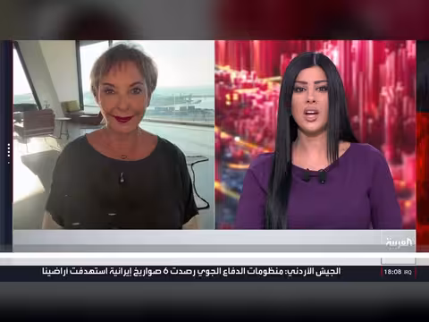ترمب يحذر إيران ويشيع قتلى الجيش الأميركي