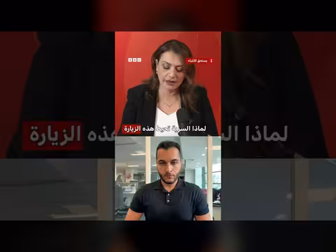 دلالات توقيت زيارة نتنياهو إلى الإمارات وعلاقات البلدين