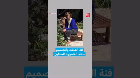 جائزة نوابغ العرب تكريم ستة فائزين في دبي