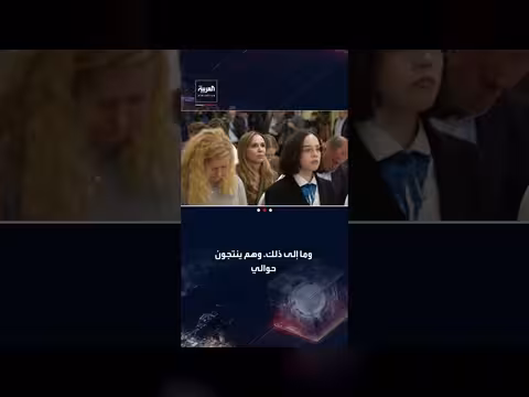 زيلينسكي يكشف تقديرات مخزون روسيا الصاروخي