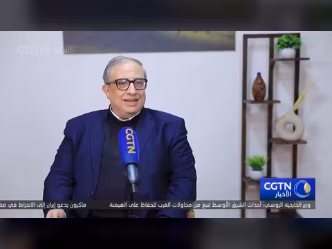 مصر والصين تتعاونان لبناء مستقبل رقمي مشترك