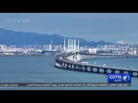 خبير قطري: الخطة الخمسية 15 تعزز ازدهار الصين والعالم