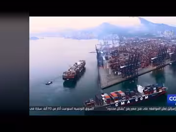 اقتصاد الصين يحقق أهداف 2025 بالكامل