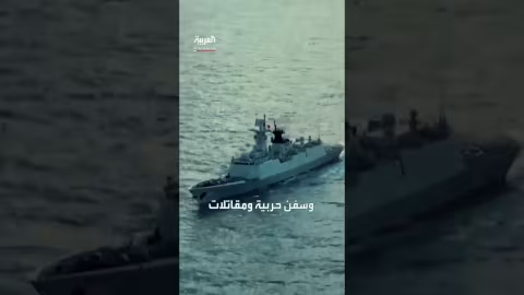 تايوان تطور درعاً ذكياً للدفاع الجوي وسط توترات مع الصين