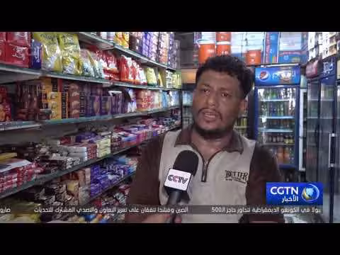 عدن تعاني صيفا قاسيا مع ارتفاع الحرارة وانقطاع الكهرباء