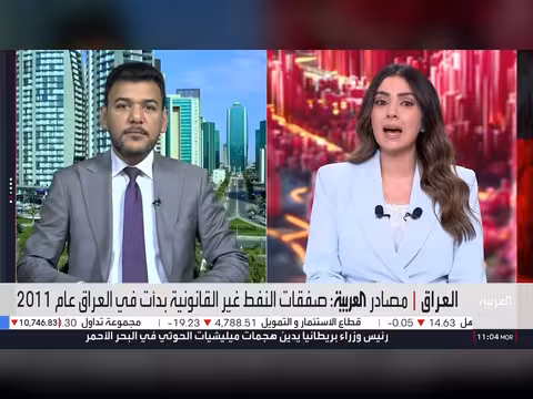حرب الزيدي على الفساد تتوسع