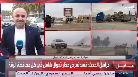 استمرار اجتماع عبدي وبراك وبارزاني في أربيل