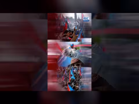 لا للوصاية
