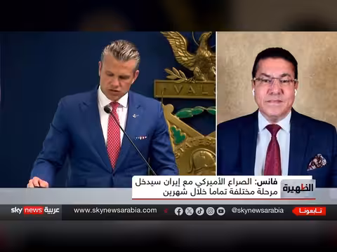 فانس يكشف مصير حرب إيران قبل انتخابات التجديد النصفي