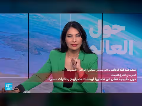 تصاعد الهجمات الإيرانية ودور دول الخليج في ضبط النفس