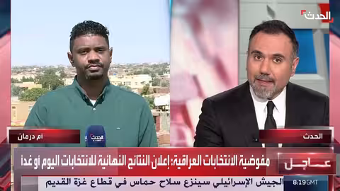 الجيش السوداني يعزز قواته في كردفان وسط أوضاع إنسانية صعبة