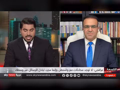 إيران ترفع شروطها النووية وتزيد من ضغوطها على مضيق هرمز