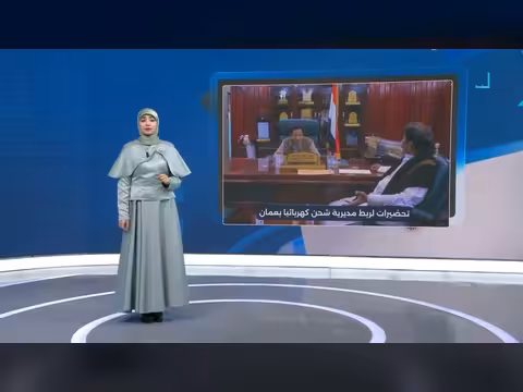 تحضيرات لربط مديرية شحن في المهرة بالشبكة الكهربائية العمانية