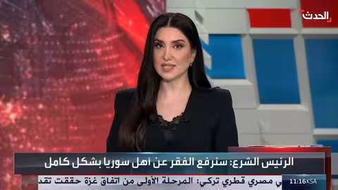 تفاهمات غزة والمرحلة الثانية.. وتهريب أسلحة في سوريا