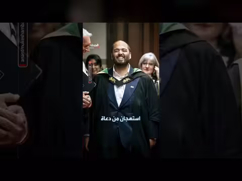 انتقادات واسعة لتعيين أنانت أمباني أستاذا جامعيا في بريطانيا