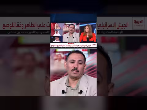 المحلل همدان العليي: الجماعات المتطرفة تمارس سياسة التجويع بشكل ممنهج
