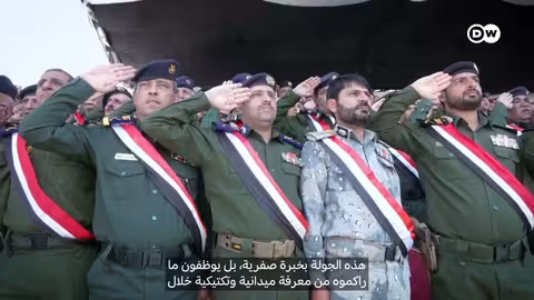 فون دير لاين: ضمانات أمنية قوية لكييف وبروكسل أمر ضروري