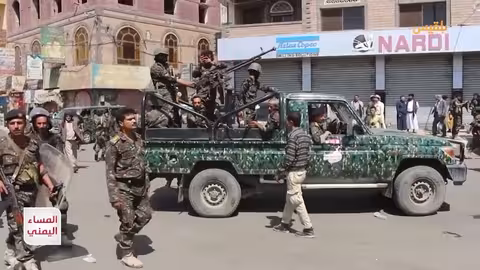 نتنياهو: تأخر إعلان حماس عن مقتل أبو عبيدة يثير تساؤلات