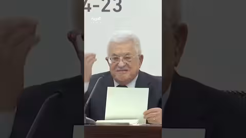 أبو مازن يهاجم حماس