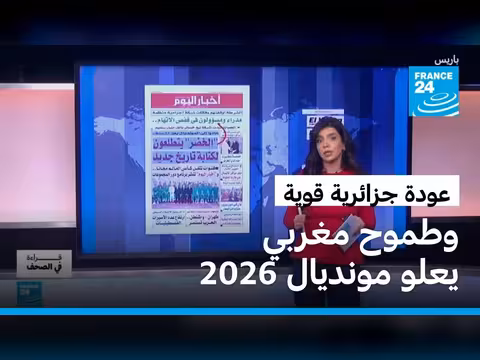 الجزائر تعود إلى كأس العالم بعد 12 عامًا