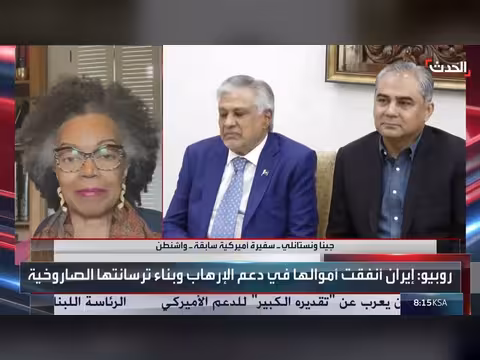 ترمب يتجه للتصعيد ضد إيران