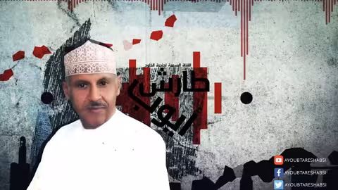 ايوب طارش يا نبياً ماله في الكون مثلُ - في مدح الرسول