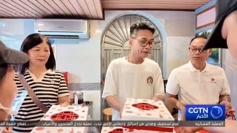 الصين تستعد لعيد منتصف الخريف بصنع كعك القمر
