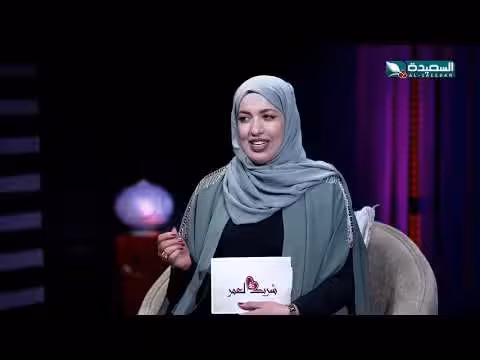 برومو الحلقة العاشرة من برنامج شريك العمر 2