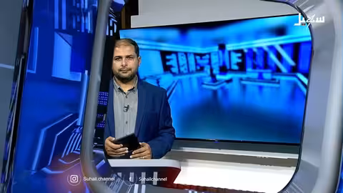 حاشد.. صرخة قبلية في وجه الظلم والكهنوت الحوثي