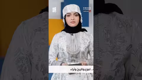 الغناء والثقافة اليمنية: صمود الهوية في وجه التحديات