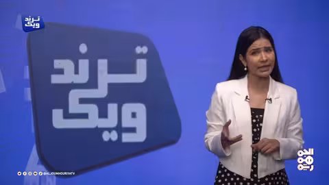 تصريحات باحث يثير جدلاً واسعاً حول تاريخ اليمن والنظام الجمهوري
