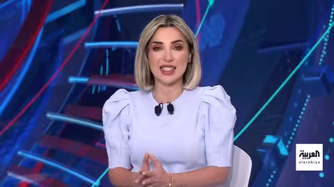 تصعيد إيراني ضد الغرب.. وتجدد التوتر بشأن الملف النووي